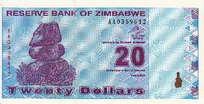 Beschrijving voorzijde: ROCK